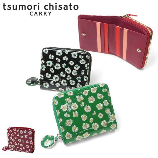 tsumori chisato CARRY（ツモリチサトキャリー） 最大51%☆6/14限定