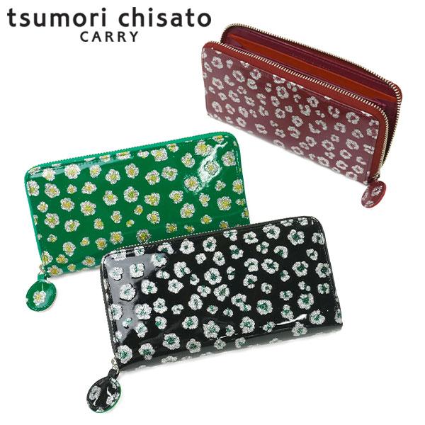 CCロゴ入り　花柄ステッチ長財布　ノベルティ tsumori chisato CARRY（ツモリチサトキャリー） 最大51%☆6/17限定