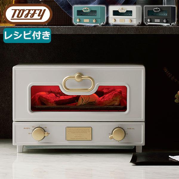 IׂT Ki1Nۏ Toffy g[X^[ gtB[ LADONNA hi I[ug[X^[ OI[ug[X^[ ԊOq[^[ K-TS2