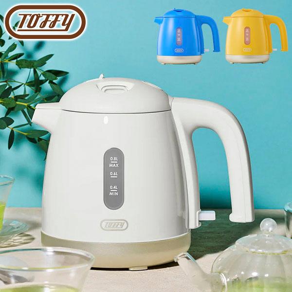 コロンとかわいいカラフル電気ケトルコロンとしたフォルムの電気ケトル。水を入れて電源を入れるだけの簡単操作！ 普段使いに最適な、シンプルな使いやすさが特徴です。カラー展開：CANARYYELLOW(K-HKT1-CAY)、FRENCHBLUE...