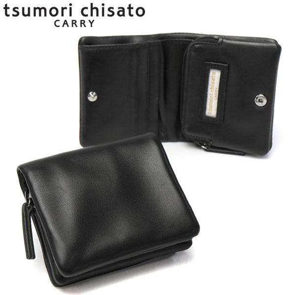 ツモリ・チサト(tsumori chisato) レディース二つ折り財布 通販・人気ランキング ツモリチサト 財布 二つ折り財布