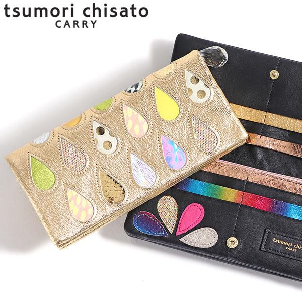 最大26%★5/25迄 ツモリチサト 財布 tsumori chisato CARRY 長財布 財布 レディース ドロップス 本革 57913