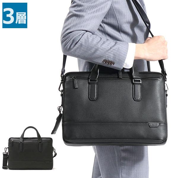 正規品5年保証 トゥミ ビジネスバッグ TUMI 2WAY ブリーフケース HARRISON Sycamore Slim Brief A4 本革  通勤バッグ メンズ 40代 6302000