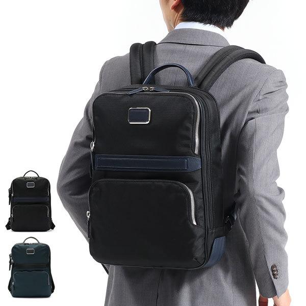 福袋 TUMI 222387D男性ビジネスは旅行家の外肩パソコンバックパック