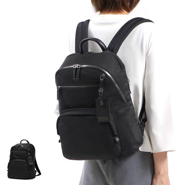 正規品5年保証 トゥミ リュック Tumi ビジネスバッグ Voyageur ヒルデン バックパック 通勤 ビジネス ナイロン 軽量 レディース ギャレリア Bag Luggage 通販 Paypayモール