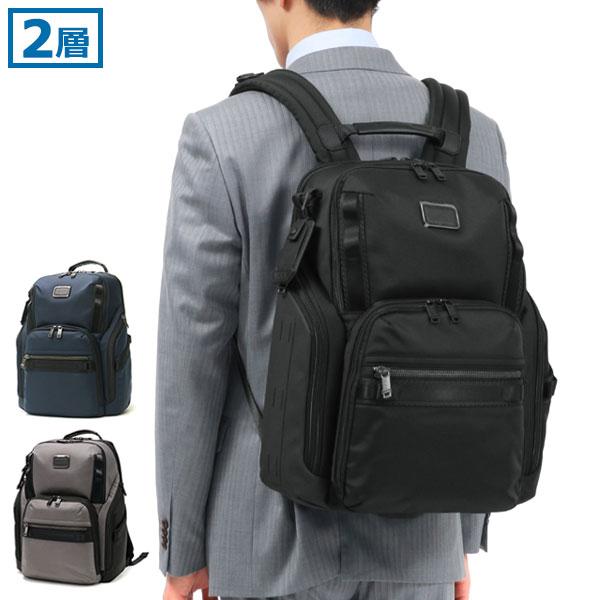 TUMI 最大36%☆4/30限定 正規品5年保証 トゥミ リュック メンズ TUMI 最大36%☆4/30限定 正規品5年保証 トゥミ リュック メンズ
