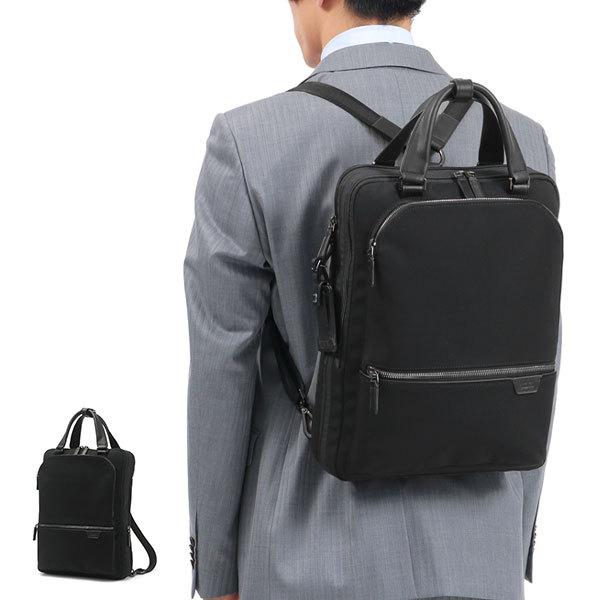 TUMI 最大42%☆4/29限定 正規品5年保証 トゥミ リュック TUMI 最大42%☆4/29限定 正規品5年保証 トゥミ リュック
