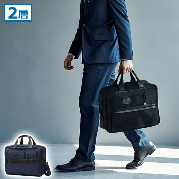 TUMI 最大31%☆4/30限定 正規品5年保証 トゥミ アルファ3 TUMI 最大31%☆4/30限定 正規品5年保証 トゥミ アルファ3