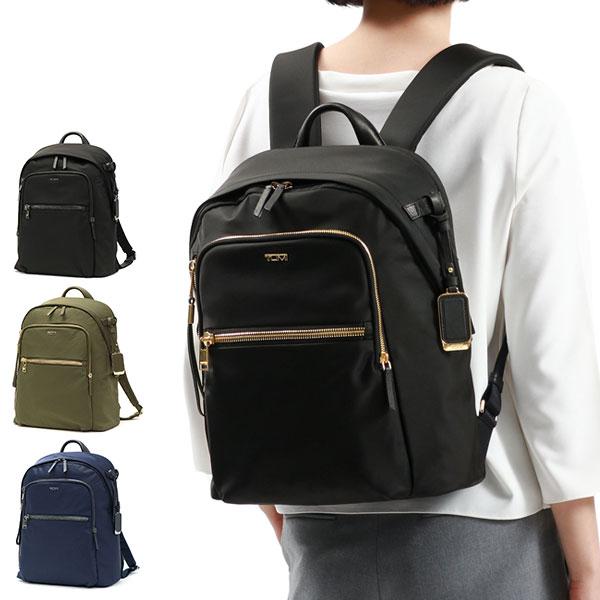 TUMI 最大42%☆4/29限定 正規品5年保証 トゥミ リュック TUMI 最大42%☆4/29限定 正規品5年保証 トゥミ リュック
