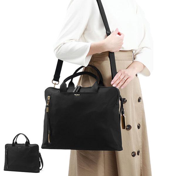TUMI 最大41%☆4/27限定 正規品5年保証 トゥミ ブリーフケース TUMI 最大41%☆4/27限定 正規品5年保証 トゥミ ブリーフケース