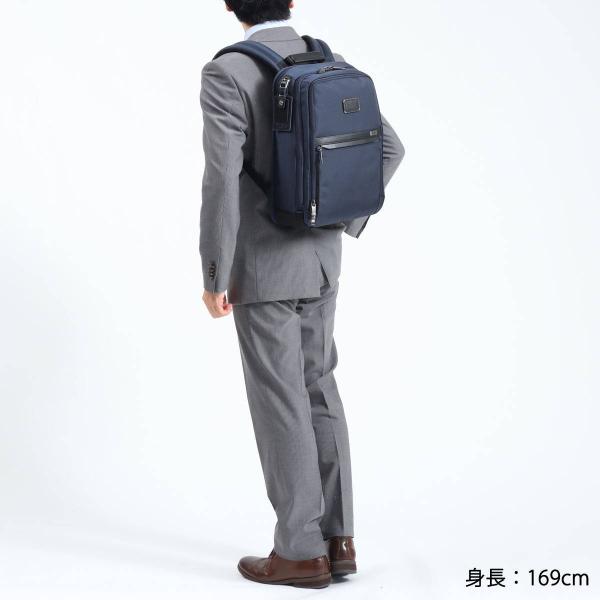 日本正規品 トゥミ リュック TUMI Alpha3 アルファ3 ビジネスリュック ビジネスバッグ A4 通勤 メンズ ナイロン