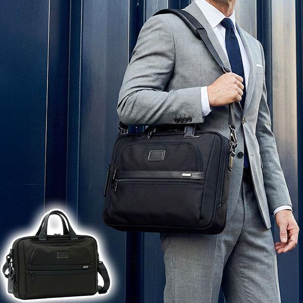 TUMI（トゥミ） 最大46%☆3/8限定 正規品5年保証 ブリーフケース