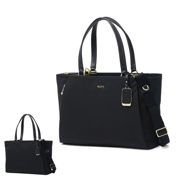 TUMI（トゥミ） 最大51%☆7/20迄 正規品5年保証 トートバッグ