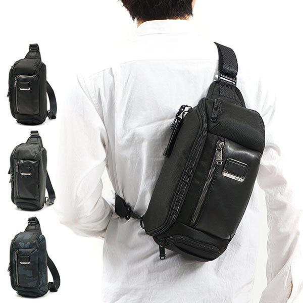 tumi alpha bravo kelley