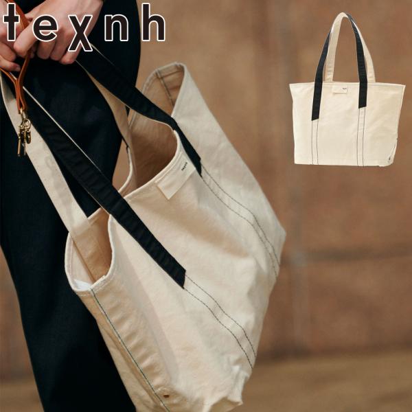 galleria-onlineshop_txn00034