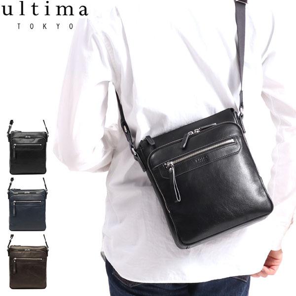 ultima TOKYO（ウルティマトーキョー） 最大51%☆22・23日限定