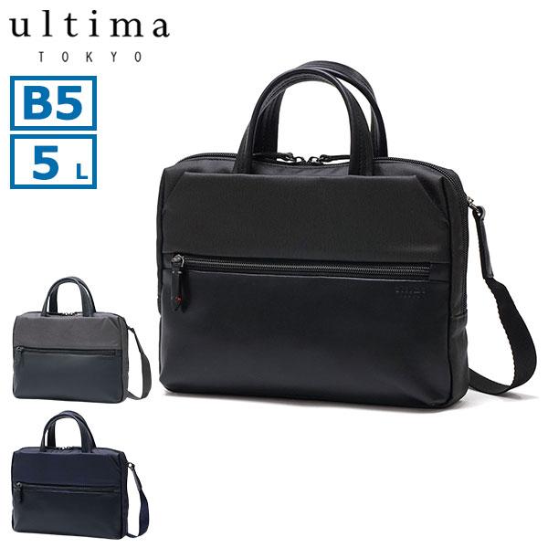ultima TOKYO（ウルティマトーキョー） 最大51%☆6/14限定 ウルティマ 