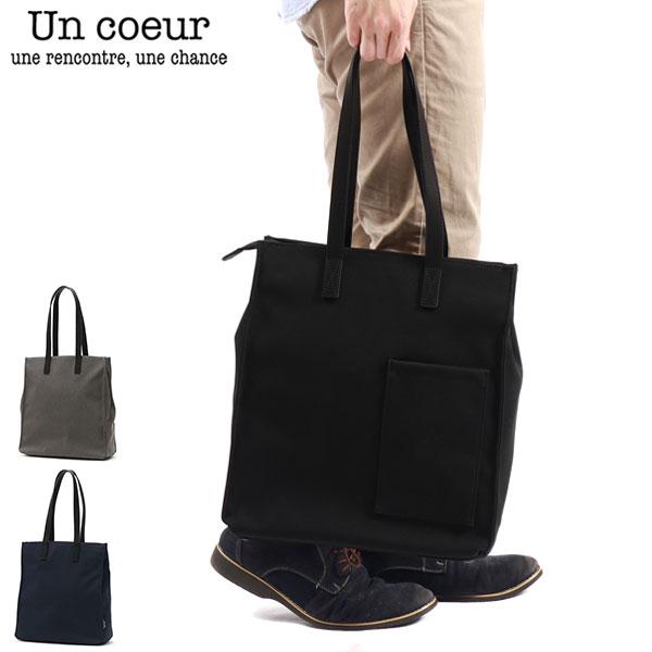 Un coeur toro2 アンクール トートバッグ TORO メンズ レディース 撥水 通勤 通学 大きめ ブランド ビジネス カジュアル 縦型 おしゃれ きれいめ 上品 大人 かわいい 可愛い シンプル 無地 ビジネストート バッグ 鞄 かばん ブラック 黒 グレー 2025 春 春夏 夏 Un coeur（アンクール） トートバッグ Un coeur TORO2 縦型トート