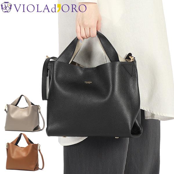 VIOLAd'ORO（ヴィオラドーロ） 最大42%☆土日限定 正規品 トートバッグ