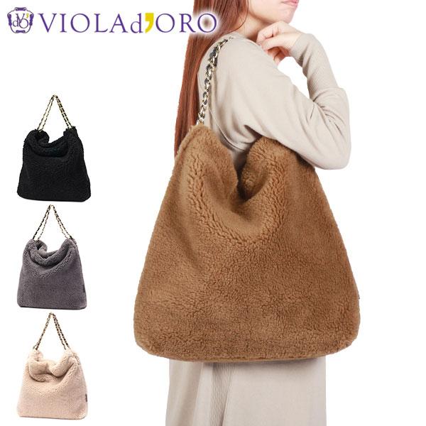 VIOLAd'ORO（ヴィオラドーロ） 最大42%☆2/20限定 正規品 トートバッグ