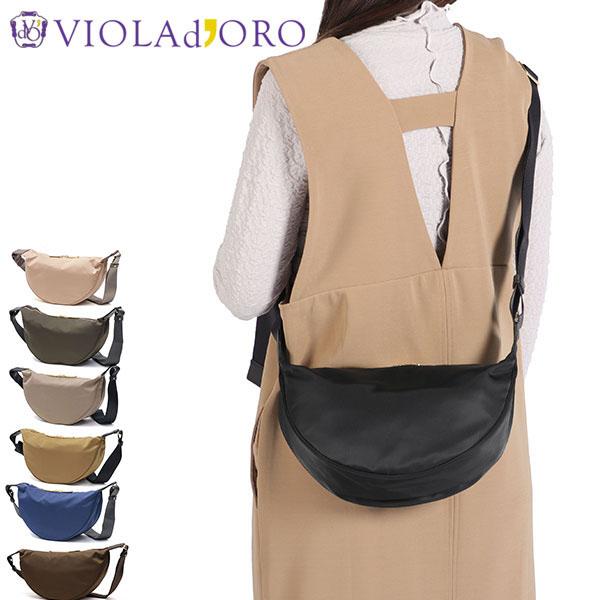 VIOLAd'ORO（ヴィオラドーロ） 正規品 ボディバッグ レディース 斜