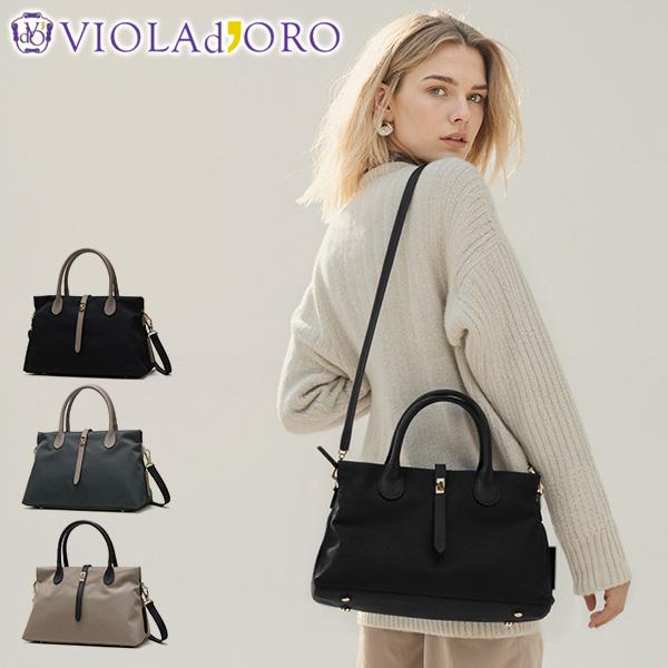 【美品】ヴィオラドーロ バッグ レディース レザー ハンドバッグ/黒 VIOLAd'ORO 最大42%☆9/4限定 正規品 ヴィオラドーロ トート