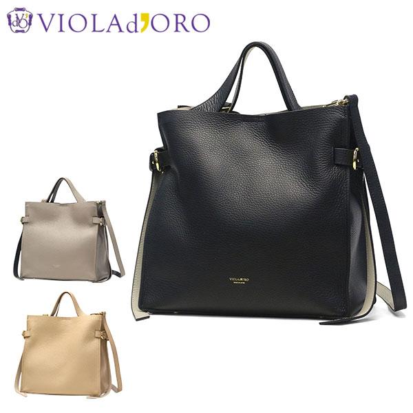 VIOLAd'ORO（ヴィオラドーロ） 最大42%☆5/21〜 正規品 トートバッグ