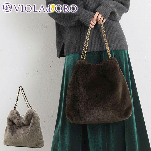 VIOLAd'ORO（ヴィオラドーロ） 最大42%☆12/29迄 正規品 トートバッグ