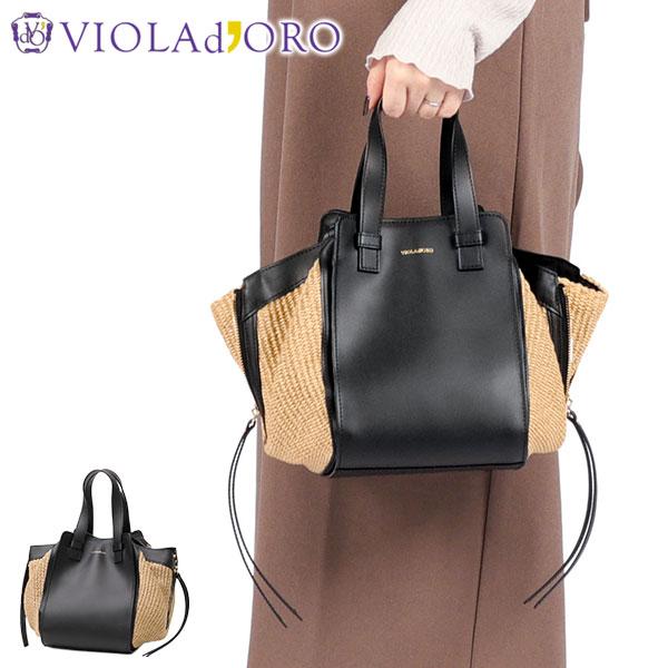 VIOLAd'ORO（ヴィオラドーロ） 最大42%☆6/11限定 正規品 トートバッグ