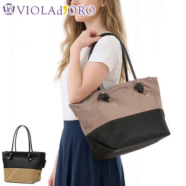 VIOLAd'ORO（ヴィオラドーロ） 最大41%☆7/15限定 正規品 トートバッグ
