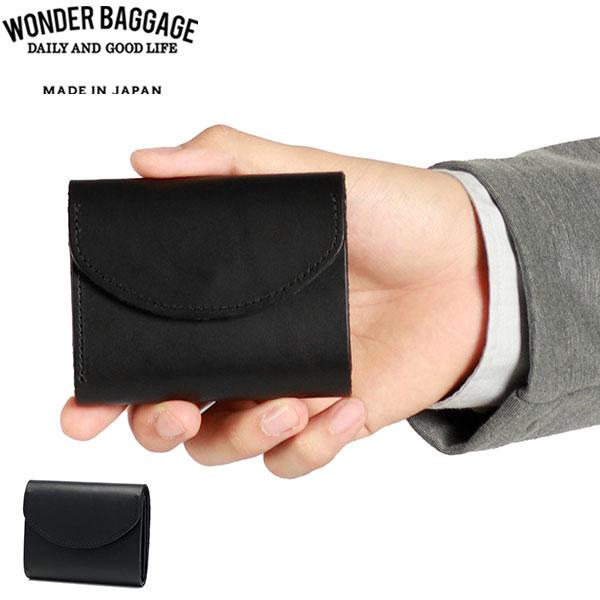 WONDER BAGGAGE（ワンダーバゲージ） 最大53%☆7/12迄 正規品2年保証
