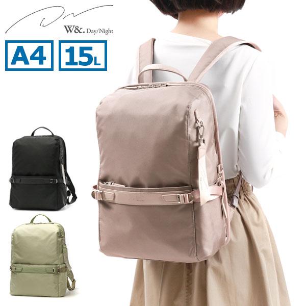 Ace ダブルアンドデイナイト リュック レディース 大容量 通学 Ace ダブルアンドデイナイト リュック レディース 大容量 通学