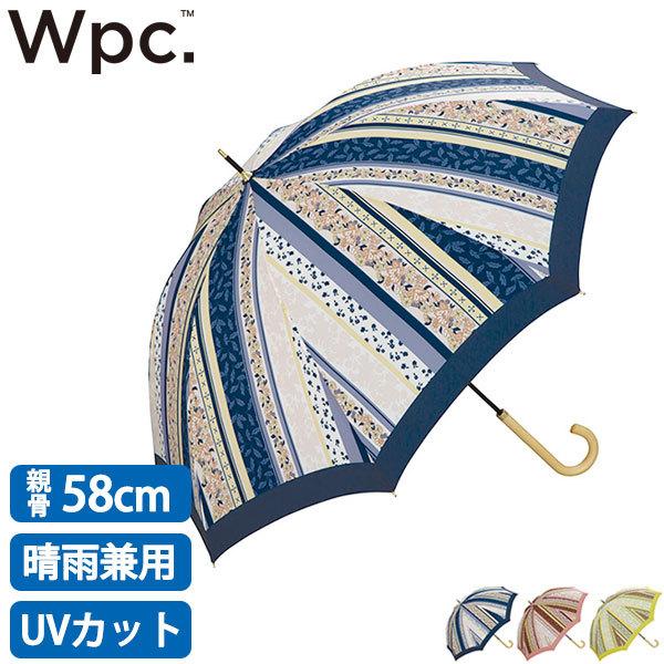 Wpc. 長傘 花柄 Wpc ダブリュピーシー パターンストライプ 傘 雨傘