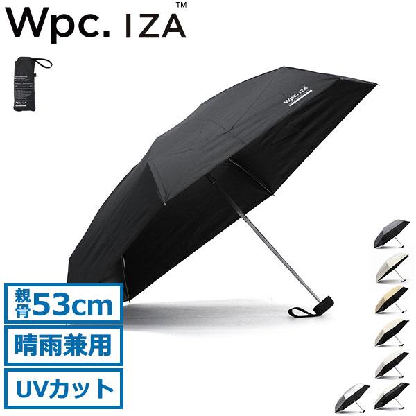 ゆか Wpc. 折りたたみ傘 メンズ レディース 晴雨兼用 軽量 ダブリュ