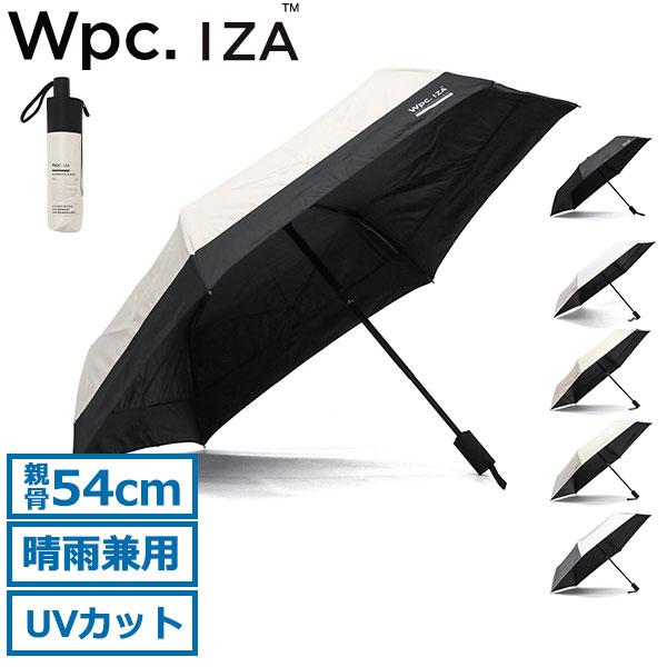 Wpc. 最大41%☆4/27限定 折り畳み傘 メンズ 晴雨兼用 ダブリュ Wpc. 最大41%☆4/27限定 折り畳み傘 メンズ 晴雨兼用 ダブリュ