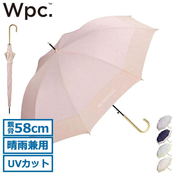 Wpc. 最大41%☆9/15限定 傘 レディース ダブリュピーシー 日傘