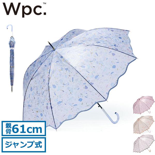 Wpc. 最大37%☆5/19限定 傘 レディース ダブリュピーシー 長傘 雨傘