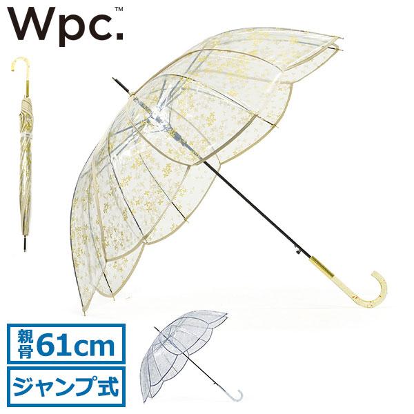 Wpc. 最大43%☆9/13迄 傘 長傘 ダブリュピーシー 雨傘 ビニール傘 柄 8