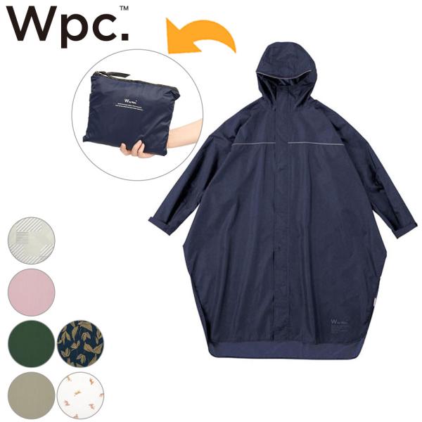 Wpc. 最大51%☆7/20迄 レインポンチョ メンズ レディース ダブリュ