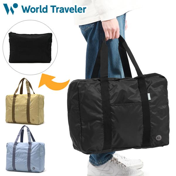 World Traveler 最大42%☆7/3限定 ワールドトラベラー ボストンバッグ