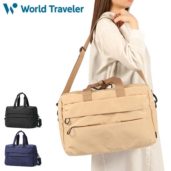 World Traveler 最大49%☆7/1限定 ワールドトラベラー ボストンバッグ