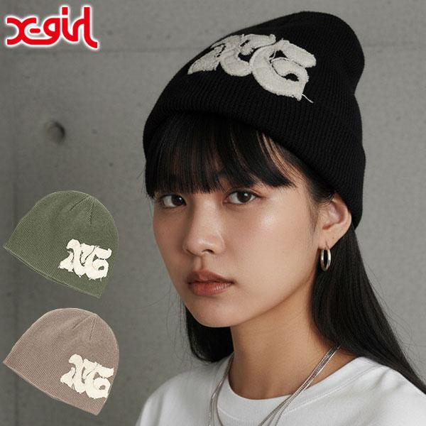 X-girl（エックスガール） 最大50%☆1/15限定 ニット帽 レディース