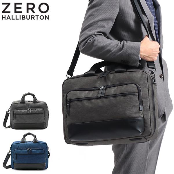 ZERO HALLIBURTON 最大42%☆4/29限定 セール30%OFF ZERO HALLIBURTON 最大42%☆4/29限定 セール30%OFF