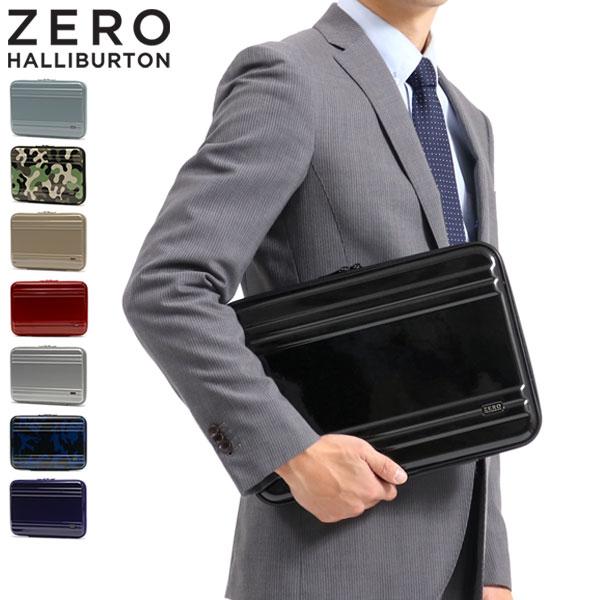 ZERO HALLIBURTON 最大42%☆4/29限定 正規品5年保証 ZERO HALLIBURTON 最大42%☆4/29限定 正規品5年保証