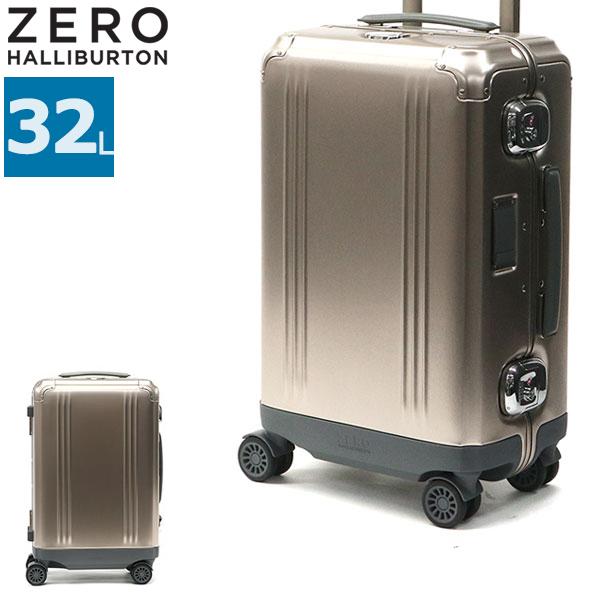 ゼロハリバートン スーツケース 機内持ち込みの人気商品・通販・価格