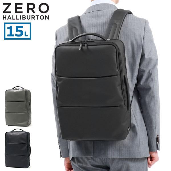ZERO HALLIBURTON 最大42%☆4/29限定 正規品5年保証 ZERO HALLIBURTON 最大42%☆4/29限定 正規品5年保証