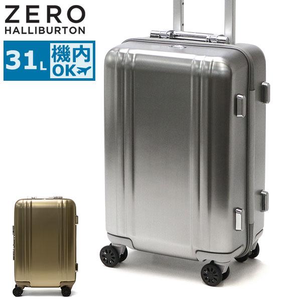 最大22%★8/6限定 セール30%OFF ゼロハリバートン スーツケース ZERO HALLIBURTON キャリーバッグ ZRM Carry-On  Case 31L 機内持ち込み TSA 1泊 2泊 81261