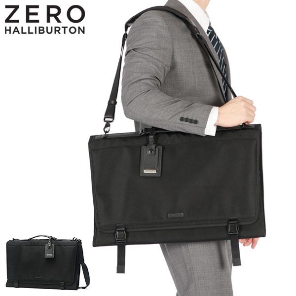 ZERO HALLIBURTON 最大41%☆5/4限定 正規品5年保証 ZERO HALLIBURTON 最大41%☆5/4限定 正規品5年保証