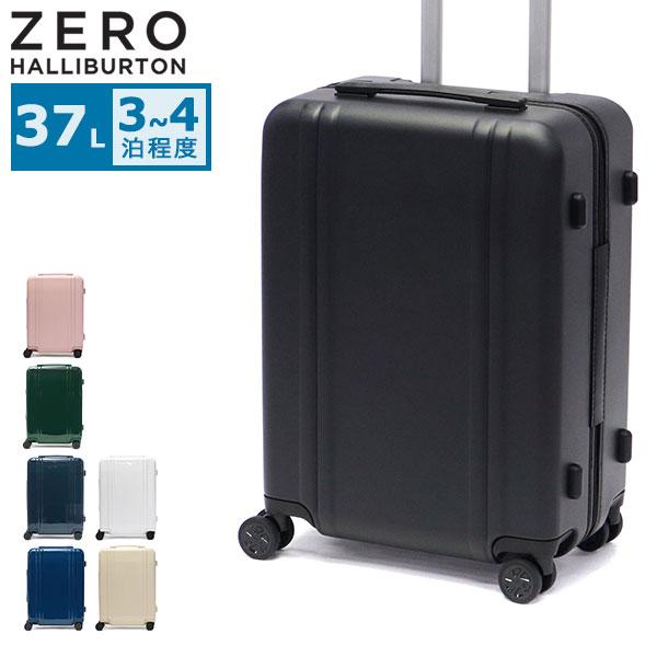 ZERO HALLIBURTON 最大36%☆4/30限定 特典付 正規品10年保証 ZERO HALLIBURTON 最大36%☆4/30限定 特典付 正規品10年保証