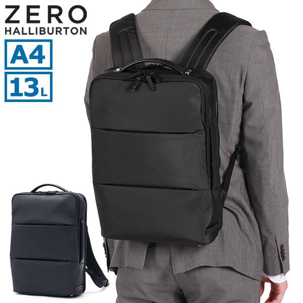 ZERO HALLIBURTON 最大40%☆4/25限定 正規品5年保証 ZERO HALLIBURTON 最大40%☆4/25限定 正規品5年保証